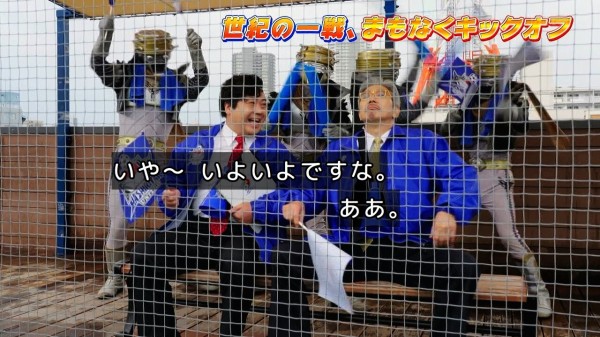 爆上戦隊ブンブンジャー 台本 シナリオ 決定稿 バクアゲ41 42 第41話 爆上戦隊ブンブンジャー』バクアゲ33「調達屋は譲らない」で玄蕃