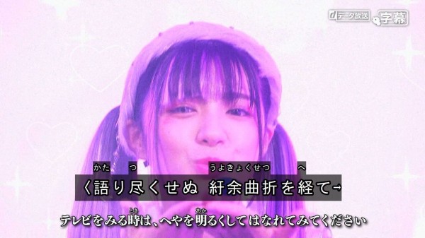 王様戦隊キングオージャー 第39話「ンコソパ頂上決戦」画像レビュー