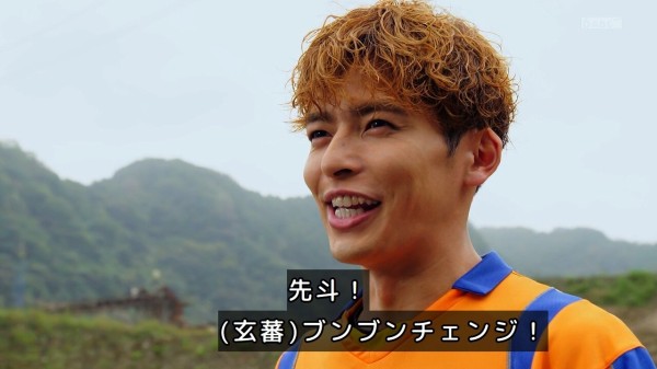 爆上戦隊ブンブンジャー バクアゲ41「預ける背中」画像レビュー