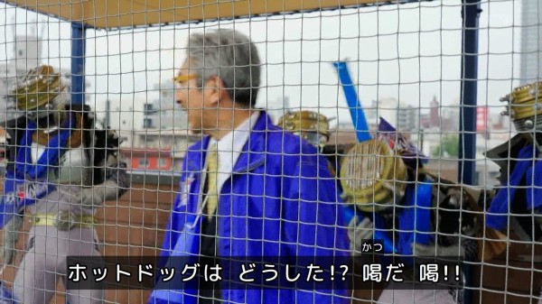 爆上戦隊ブンブンジャー 台本 シナリオ 決定稿 バクアゲ41 42 第41話 爆上戦隊ブンブンジャー 台本 シナリオ 決定稿 バクアゲ41 42 第