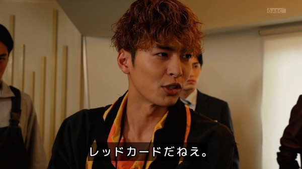 爆上戦隊ブンブンジャー バクアゲ41「預ける背中」画像レビュー