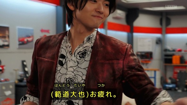 爆上戦隊ブンブンジャー バクアゲ45「地球の敵」画像レビュー : 戦隊