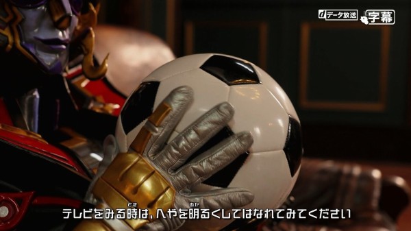 爆上戦隊ブンブンジャー 台本 シナリオ 決定稿 バクアゲ41 42 第41話 爆上戦隊ブンブンジャー 台本 シナリオ 決定稿 バクアゲ41 42 第