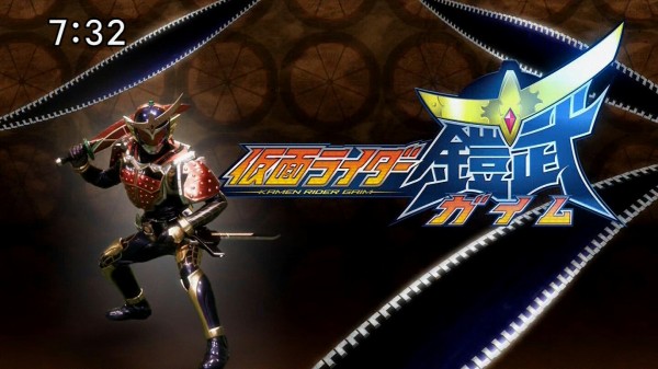 Amazon.co.jp: 烈車戦隊トッキュウジャーVS仮面ライダー鎧武