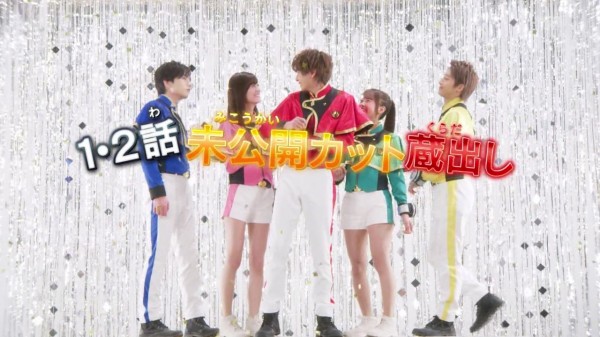 魔進戦隊キラメイジャー「1・2話 未公開カット蔵出し いまいちどスタートダッシュSP」画像レビュー : 戦隊ヒーローの〇〇 魔進戦隊キラメイジャー「1・2話 未公開カット蔵出し いまいちどスタートダッシュSP」画像レビュー : 戦隊ヒーローの〇〇