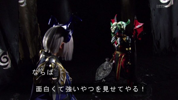 魔進戦隊キラメイジャー エピソード41 ありのままでいたい 画像レビュー 戦隊ヒーローの