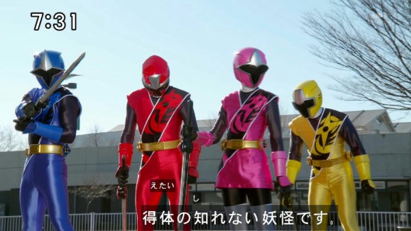 (未使用･未開封品)　手裏剣戦隊ニンニンジャーVS仮面ライダードライブ 春休み合体1時間スペシャル [DVD] kmdlckf 91gSUTwYLBL._UF350,350_QL50_.jpg