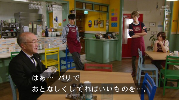 快盗戦隊ルパンレンジャーVS警察戦隊パトレンジャー #26「裏の