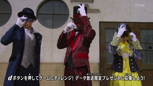 快盗戦隊ルパンレンジャーVS警察戦隊パトレンジャー #49「快盗