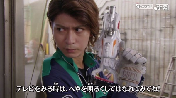 快盗戦隊ルパンレンジャーVS警察戦隊パトレンジャー #36「爆弾を