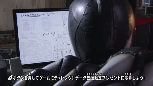 快盗戦隊ルパンレンジャーVS警察戦隊パトレンジャー #36「爆弾を