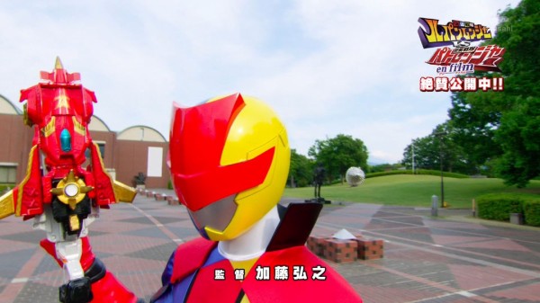 快盗戦隊ルパンレンジャーVS警察戦隊パトレンジャー #26「裏の