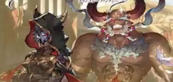 グラブル ガンダゴウザ 黒衣のシスが登場 4月末イベ サウザンド バウンド 公式twitter予告より ミニゴブ速報 グラブルまとめ