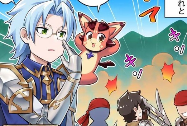 グラブル るっ 1546話 山の野盗相手のアルタイルの奇策 ミニゴブ速報 グラブルまとめ