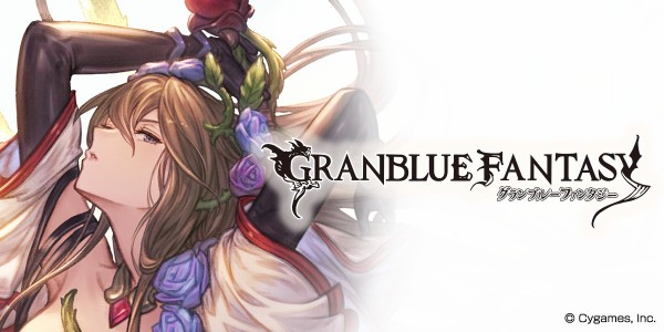 グラブル 風ssrロゼッタが本日最終 同日調整により薔薇の結界が仕様変更 被ダメ回数に応じてアビダメ自動発動や4アビ追加など様々な強化 ミニゴブ速報 グラブルまとめ グラブル 風ssrロゼッタが本日最終 同日調整により薔薇の結界が仕様変更 被ダメ回数に応じてアビダメ自動発動や4アビ追加など様々な強化 ミニゴブ速報 グラブルまとめ