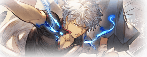 グラブル 光ssr万事屋銀ちゃん性能談義 光では貴重な奥義ディスペルとグラビ持ち 様々な場所で使える加入キャラとして十分すぎる性能 ミニゴブ速報 グラブルまとめ グラブル 光ssr万事屋銀ちゃん性能談義 光では貴重な奥義ディスペルとグラビ持ち 様々な場所で使える加入キャラとして十分すぎる性能 ミニゴブ速報 グラブルまとめ