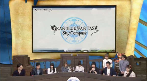 グラブル アニメ1巻特典は エルステ帝国軍中尉カタリナ 三周年生放送アニメ グッズ イベント関連情報 ミニゴブ速報 グラブルまとめ