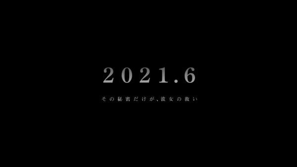 グラブル 6月予定のメインクエスト更新が8月上旬に延期とtwitterにて告知 開発進行に時間を要しているため ミニゴブ速報 グラブルまとめ