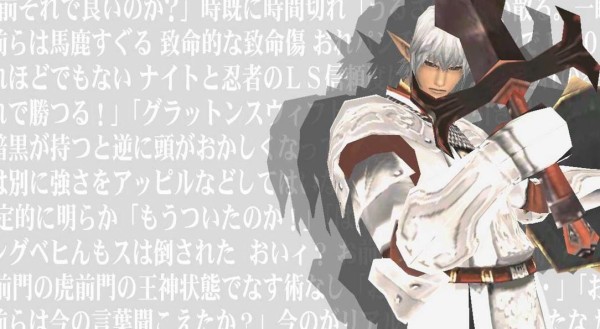 グラブル ブロントさんなきくうしレス 本当につよいやつはわざわざ装備を晒したりしないからな ミニゴブ速報 グラブルまとめ