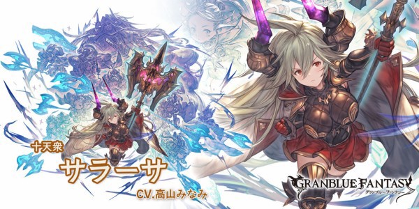 グラブル 単純にキャラパワーだけ考えて各属性で1番強いと思うキャラ教えてくれ ミニゴブ速報 グラブルまとめ