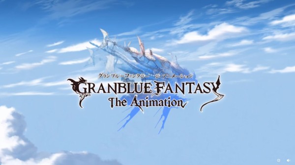 グラブル アニメ第1 2話 ザンクティンゼル編 感想 画像 ルリアとの出会い 帝国との戦い 空への旅立ちまでをアニメーションで再現 ミニゴブ速報 グラブルまとめ