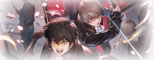 グラブル 火ssr 土方十四郎 沖田総悟 性能談義 連撃確定で使いやすくアビダメ3種によりフルオ性能も良好 サブ効果も非常に強力な良性能 ミニゴブ速報 グラブルまとめ