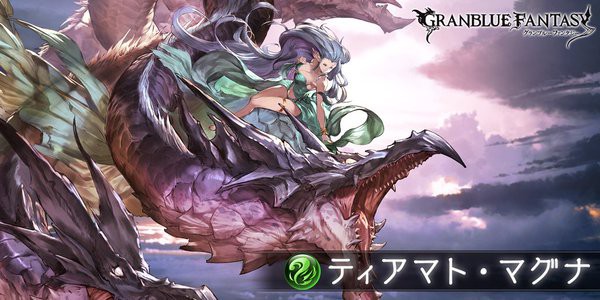 グラブル 7 7調整後のマグナドロップ検証 アクエンやマグアニが減少し素材と真なるアニマがより落ちやすい傾向に ミニゴブ速報 グラブルまとめ