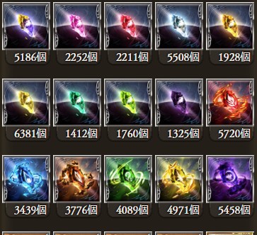 グラブル 今の武器 属性エレメントの所持数どんな感じ 一気にやるより毎日コツコツが大事な要素 ミニゴブ速報 グラブルまとめ