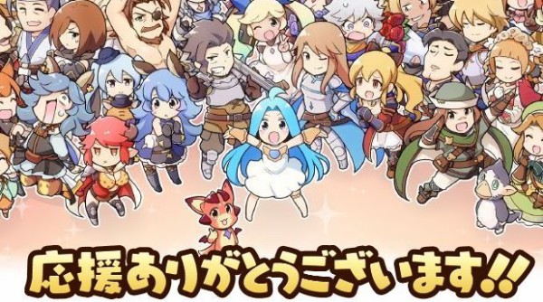 グラブル るっ 祝1000話達成 沢山のキャラが描かれた力作の集合記念写真がダウンロード配信 ミニゴブ速報 グラブルまとめ