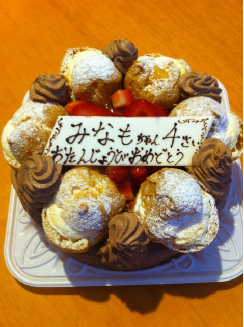 Minamoお誕生日会 Minamo