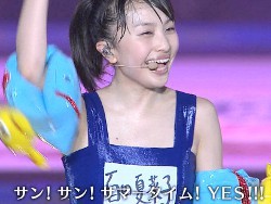 ももいろクローバーzライブ映像の濡れスク水風ステージ衣装のまな板おっぱいがエロい エロ画像でマターリ ももいろクローバーzライブ映像の濡れスク水風ステージ衣装のまな板おっぱいがエロい エロ画像でマターリ