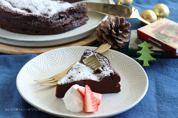 圧力鍋で作るガトーショコラ ｈｍ使用 魔法のクイック料理５ ５ｌ みんなで食べよ おうちごはん Powered By ライブドアブログ