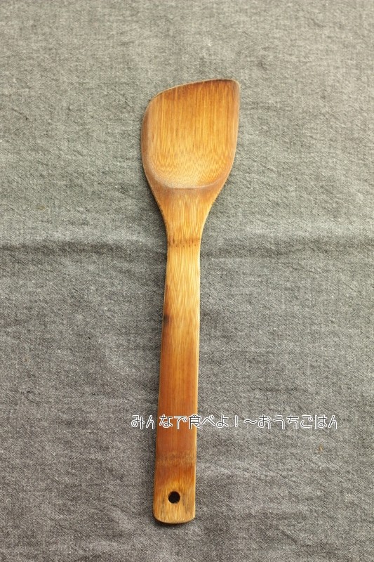 使い込んで手に馴染んできた竹べら お気に入りの道具 みんなで食べよ おうちごはん Powered By ライブドアブログ 使い込んで手に馴染んできた竹べら お気に入りの道具 みんなで食べよ おうちごはん Powered By ライブドアブログ