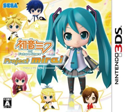 3ds 初音ミク And Future Stars Project Mirai 収録曲 Cd発売決定