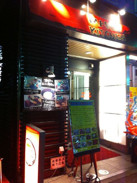 マルコキッチン 中央区大名 食べ歩き福岡