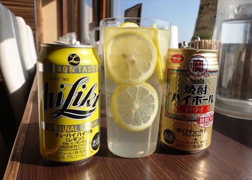 摩耶山行者尾根 栄ゐ田 宝くじは愚者の税金 みのやま Com