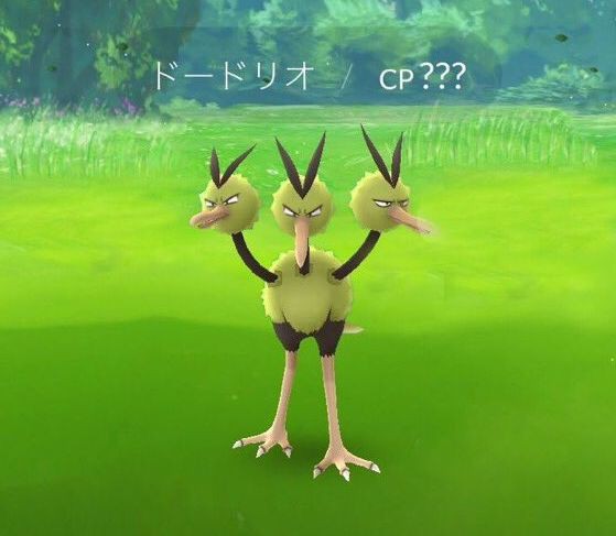 ポケモンgo 色違いのポケモンが発見される 現在 日本で発見されている色違いポケモンまとめ みんなのポケモンgo