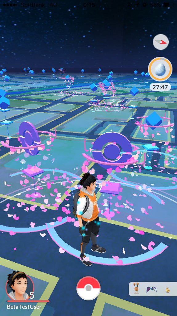 ポケモンgo 聖地を発見 朝も昼も夜も花が咲きまくり 休みの日はここに行くしかない みんなのポケモンgo