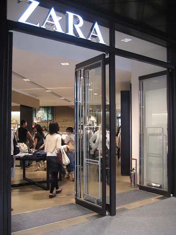 今日は Zara に行ってきました サオリのブログ