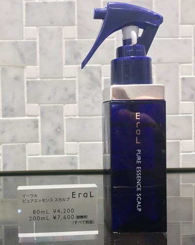 イーラル スカルプ エッセンス 200ml EraL(イーラル)公式／頭皮と髪の