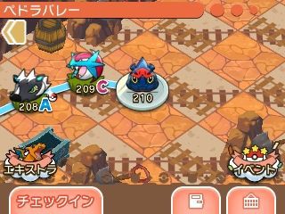 ポケとる ポケモンが好きだけどポケモンのゲームは難しいという人に是非プレイして欲しいです 適当に人生歩んでますけど なにか