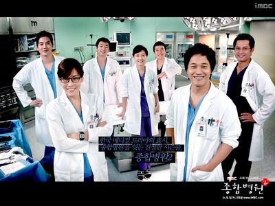 韓国ドラマ 総合病院 2 全17話 韓国ドラマチョアヨ