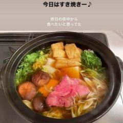 板野友美 具だくさんすき焼きに違和感の声 これはお鍋 肉も少ない 芸能ニュース掲示板 ローカルクチコミ爆サイ com関東版 ゲンゲンのゆる い毎日 板野友美 具だくさんすき焼きに違和感の声 これはお鍋 肉も少ない 芸能ニュース掲示板 ローカルクチコミ爆サイ com関東版 ゲンゲンのゆる い毎日