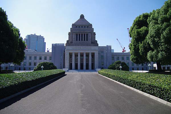 日比谷 国会議事堂 北の丸公園へ 山森 浪漫