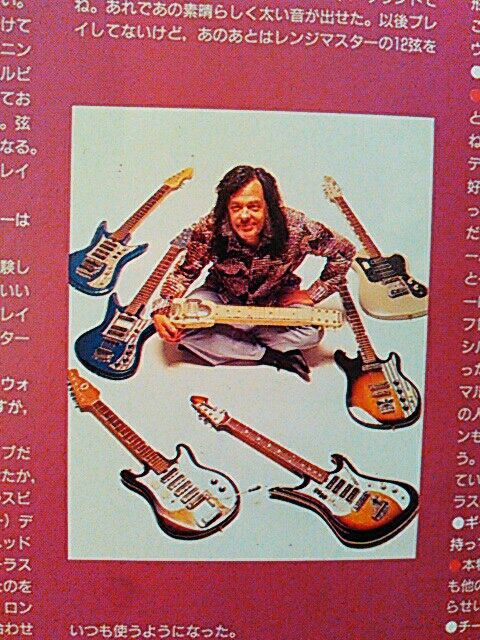 60'ビザール・ギター、ムック本 : スライド・バラダイス／RY