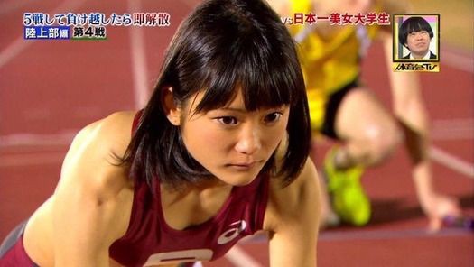 陸上やってる女子は薄化粧なのになぜかわいいのかwwwwwwwwwwww ミラクルミルク 陸上やってる女子は薄化粧なのになぜかわいいのかwwwwwwwwwwww ミラクルミルク