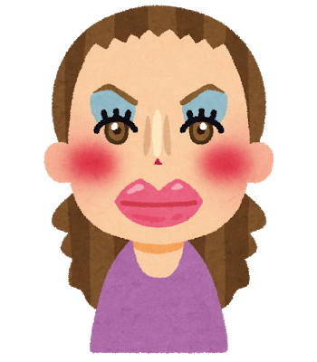 40ぐらいの可愛いババアｗｗｗｗｗｗｗｗ 画像あり ミラクルミルク