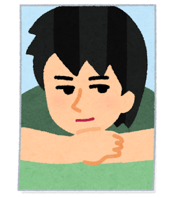 速報 太ってた男の子が痩せてイケメンに変わった絵がtwitterで話題に 画像あり ミラクルミルク 速報 太ってた男の子が痩せてイケメンに変わった絵がtwitterで話題に 画像あり ミラクルミルク