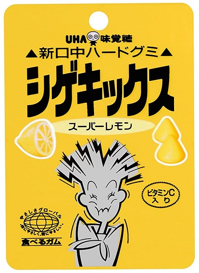 女性社員 めっちゃすっぱいグミ作ったぞ 男性社員 女さんさぁｗ売れねーよこんなんｗ ミラクルミルク