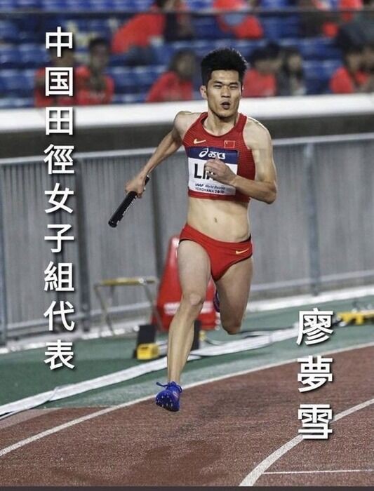 画像 中国の女性オリンピック選手がおかしい件ｗｗｗｗｗ ミラクルミルク